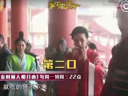 导演八卦吃瓜娱乐直播小说,八卦吃瓜娱乐直播小说大揭秘