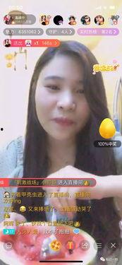 娱乐吃瓜酱卖茶女主,揭秘娱乐吃瓜酱卖茶女主的传奇人生