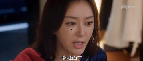 娱乐吃瓜阿姐是谁啊,她是如何成为娱乐圈热门话题人物的？