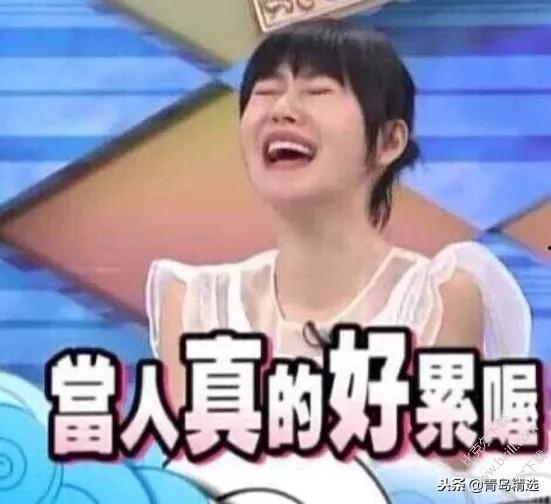 娱乐吃瓜阿姐是谁啊,她是如何成为娱乐圈热门话题人物的？