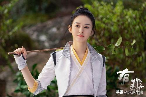 娱乐718吃瓜李易峰