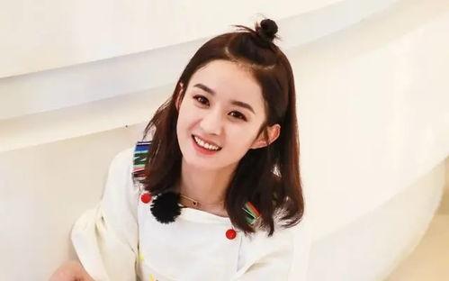 娱乐八卦吃瓜赵丽颖