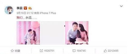 娱乐圈中吃瓜群众是什么