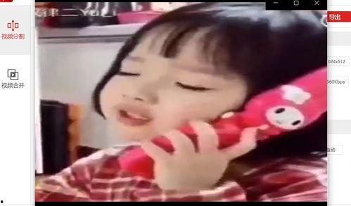 娱乐吃瓜酱p图技巧视频,P图技巧视频深度解析